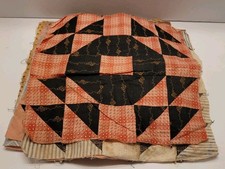 6 Antique Hand Stitched Unfinished Quilt Squares Blocks Lot 5 AS IS picture