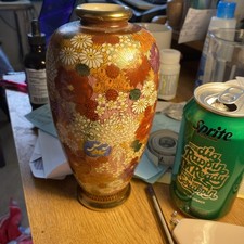 Vintage gilded Japanese Satsuma thousand flowers millefleur vase 7