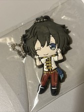 Fuzuki Kai Tsukiuta. THE ANIMATION rubber keychain picture