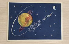 Very Rare 100% Original PostCard Happy New Year USSR Russia MOON space picture