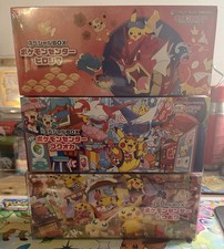 Pokemon Center Pokemon TCG Lot 3 Special Box Hiroshima Fukuoka Tohoku JP 2023 picture