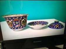 ANTIQUE ORIENTAL  Gold Gilded CHINA TEA CUP & SAUCER & LID (Set of 4 X 3 pc.) picture