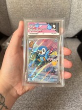 Pokemon Piplup First Partner 042 - Ace 9 Mint picture