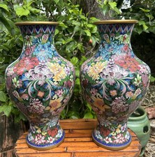 Pair Of Vintage Chinese Cloisonné Vases 15 1/8” picture