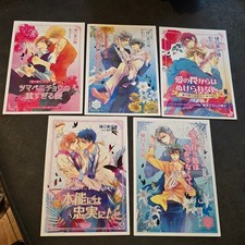 Lot 5 Comicomi Studio Japan BL Bonus Books Yaoi Boys Love Novellas Set 2018 picture