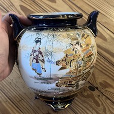 Hand-Painted Japanese Vase/Urn, Blue and Gold Samurai & Geisha Figural Design picture