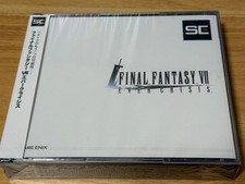 Final Fantasy VII Ever Crisis Demo Promotional giveaway TGS2023 picture
