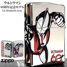 Zippo Ultraman 60th Anniversary Tsuburaya Productions Silver Lighter picture
