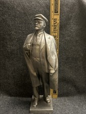 Vintage Soviet Russian Metal Statue Bust - Vladimir Lenin - 14''/36cm (#FK1) picture