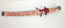 Inscribed Japanese Wakizashi Replica Sword picture