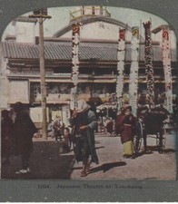 Japanese Theatre/Theater at Yokohama, Japan, Circa 1900 Stereoview Card picture