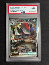 Pokémon N's Zoroark ex 127/100 SAR Battle Partners Japanese PSA 10 GEM MINT picture
