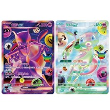 2026 Pokemon TCG Chinese Mewtwo ex Mew ex 134-135/103 FUR 30th Anniversary 2x NM picture