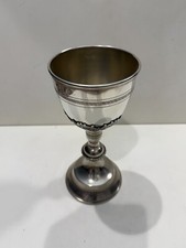Vintage Canterbury Pewter Grand Chalice, Design Toscano, 107 Europe, 11 1/4