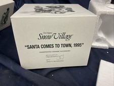 Vintage 1995 Department 56 54771 Santa Comes To Town Accessory Figurine picture