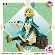 PSL Atelier of Witch Hat DXF Figure Coco BANPRESTO Japan Anime Manga New picture
