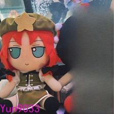 20cm Touhou Project Hong Meiling Fumo Soft Plush Doll Stuffed Toy Gift Anime picture