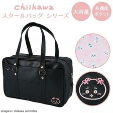 Chikawa Uniform Bag - Cartoon Large Capacity Handheld Single Shoulder Tote Bag picture