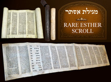 Antique European Megillat Esther Scroll Ashkenazi Script - 19th Century Judaica picture