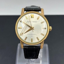 Vhtf/Working King Seiko First Model 25 Jewels 14Kgf Hand-Wound Men Vintage Antiq picture