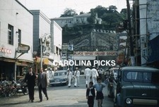 1950's Red Border Slide Hong Kong Street Sailors Black Rose picture