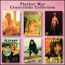 1994 Playboy MAY Centerfold Collection (1-129) / Pick Cards /Buy4+ Save20% READ picture