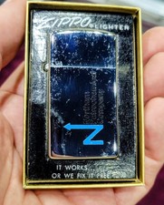 Zippo Lighter NORTHERN PETROCHEMICAL COMPANY- RARE picture