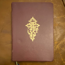 Publicans Prayer Book Second Edition 2014, Burgundy Hardcover, Scepter Press picture