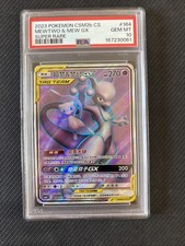 2023 Pokemon (CH) Shining Synergy Mewtwo & Mew GX Super Rare #164/150 PSA 10 picture