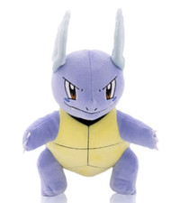 Pokemon Official Plush Doll Series : WARTORTLE 10