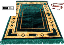 Prayer Rug Soft Muslim Mat Islamic - Thick Large Sajadah for Men Women picture