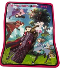 Bofuri: I Don't Want To Get Hurt, So I'll Max Out My Defense Throw Blanket picture