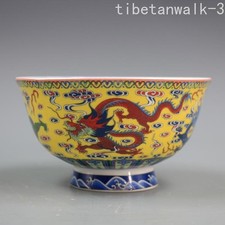 1pc Collect Porcelain Yellow Ground Dragon Bowl Tea Bowl picture