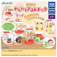 [Takara Tomy A.R.T.S] Pokemon Exciting Athletics  ✨USA Ship Seller✨ picture