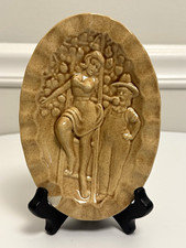 Vintage 1973 Risqué Ceramic Dish Signed JB Naughty Farmer Girl Folk Art picture