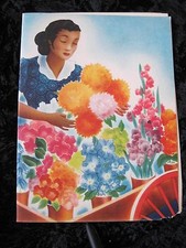 Menu Moore McCormick Lines Blank Woman and Flowers Ada Peacock Artist picture