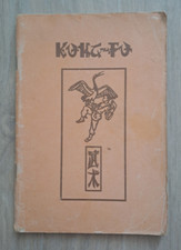 1991 Kung Fu Wu Shu Chinese Boxing Martial arts Technique Manual Russian book picture