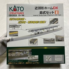 KATO 23 160 N Gauge Suburban Home DX Island Set B N Scale New In Box Sealed picture