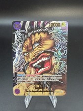 Baki Kaido, One Piece (OP17-062 Super Rare Star) picture