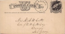 Gardiner ME Maine to Orange NJ New Jersey 1870s Cancel 5x2.7