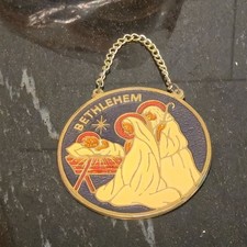 Vintage Bethlehem Nativity Scene Ornament Religious Christmas Decor brass art picture