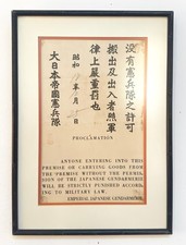 Rare WWII Imperial Japanese Occupation Proclamation – Shanghai, 1940s picture
