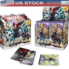 Marvel Kayou Hero Battle Series 4 Thor New Box NOT WEISS 1 Box 20 Pack New US picture