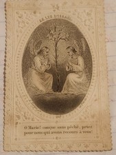 ANTIQUE LACE FRENCH RELIGOUS HOLY CARD PRAYER 19th CENTURY picture