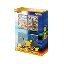 Pokémon TCG: 30th Anniversary m6a - Premium Deck Set [Espeon ex & Umbreon ex] picture