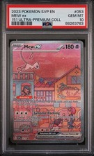Mew Ex #053 2023 Pokemon Svp En-Sv Black Star Promo PSA 10 151 UPC picture
