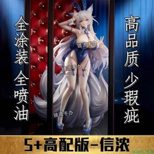 Azur Lane Shinano Dream Entanglement Limited Edition GK Figure Anime Collectible picture