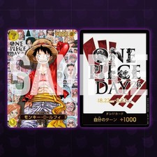 [PRE-ORDER] ONE PIECE DAY 2026 Premium Card Collection - Luffy P-161 + DON picture