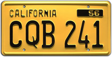 | Christine | CQB 241 | Vanity Plate, Stamped Aluminum, Metal Decorative Tag, Co picture