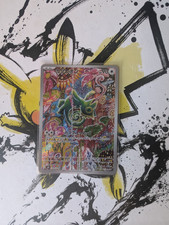 Pokemon Kecleon AR 088/076 M6: Storm Emeralda - Japanese (nm) UK Seller picture